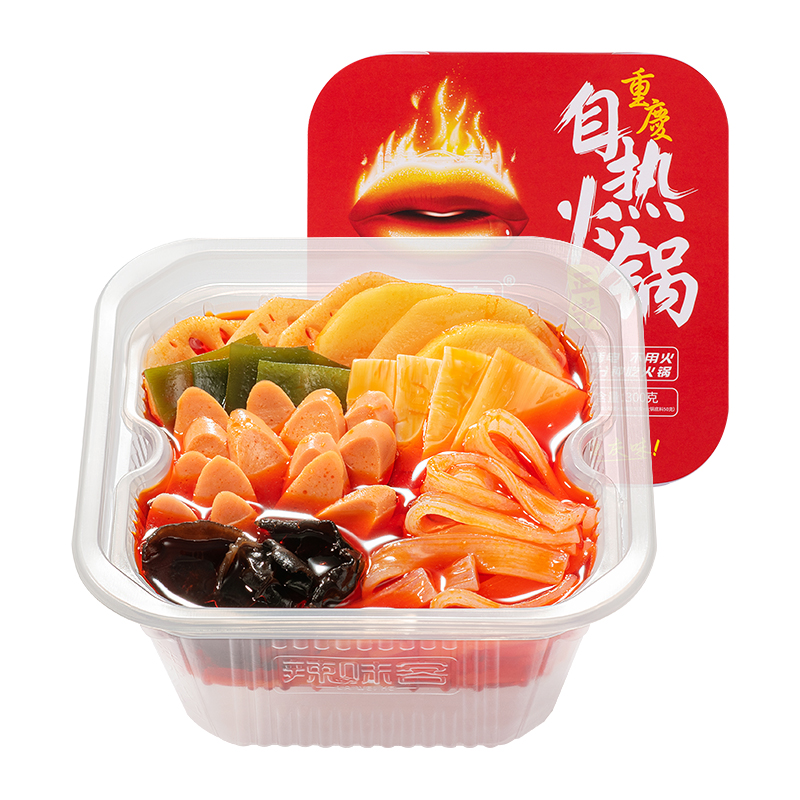 【券后价:19.97元】 拍3！网红麻辣牛油火腿肠自热火锅300g*3盒 - 辣味客食品旗舰店