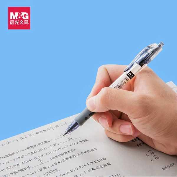 【券后价:5.75元】 晨光中性笔按动式水笔学生用按压式3支