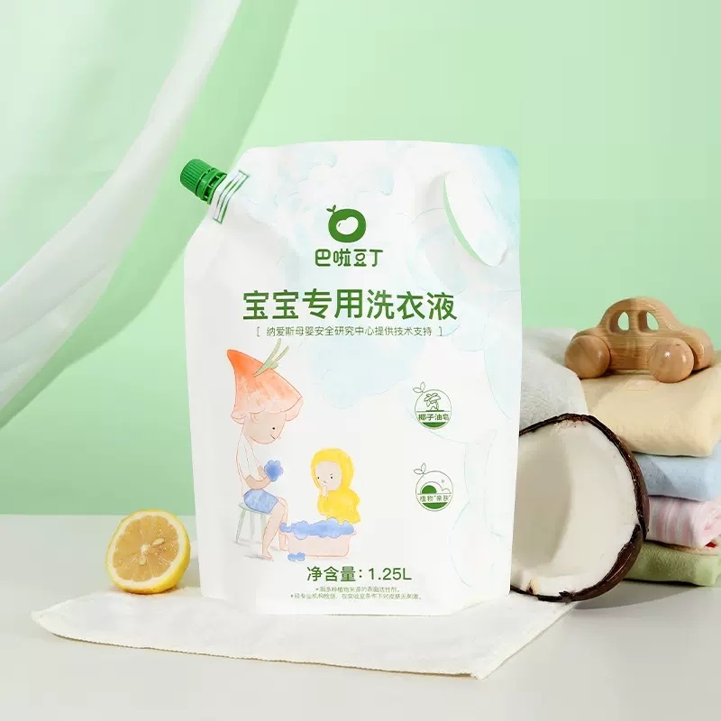 【券后价:9.9元】 【稳定签到】巴啦豆丁洗衣液800ml - 巴啦豆丁旗舰店