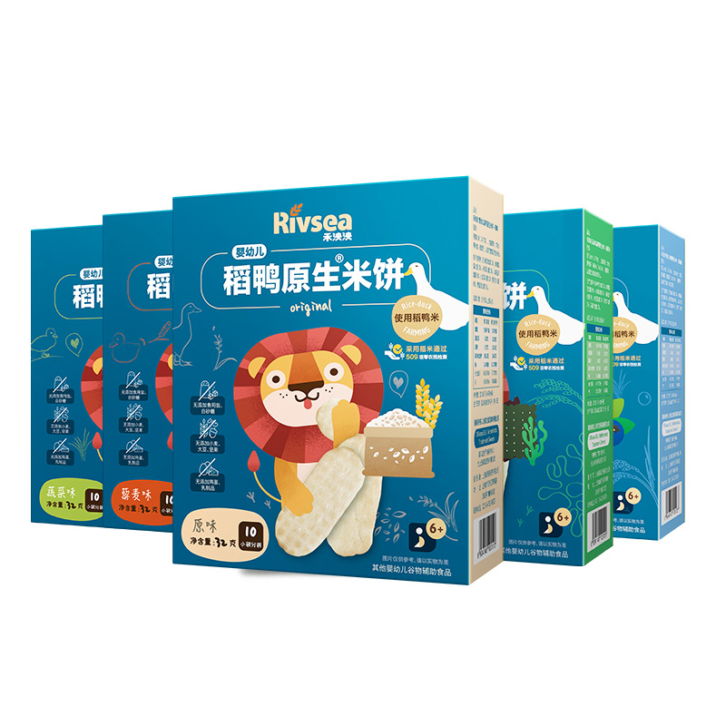 【券后价:49.4元】 【拍3件】禾泱泱稻鸭原生米饼宝宝零食 - rivsea禾泱泱旗舰店