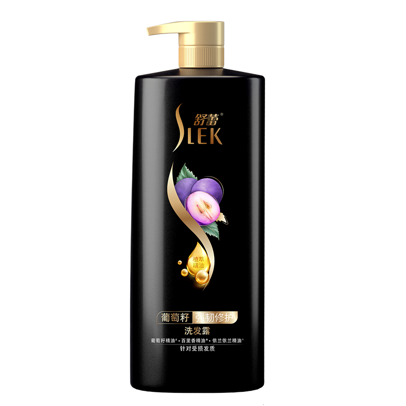 【券后价:49元】 【舒蕾】葡萄籽洗护套装500ml*2 - 舒蕾洗护旗舰店