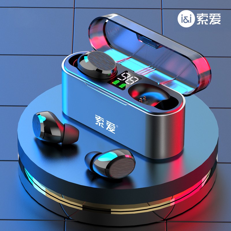 【券后价:59元】 【索爱】真无线蓝牙耳机 - 索爱恒先专卖店