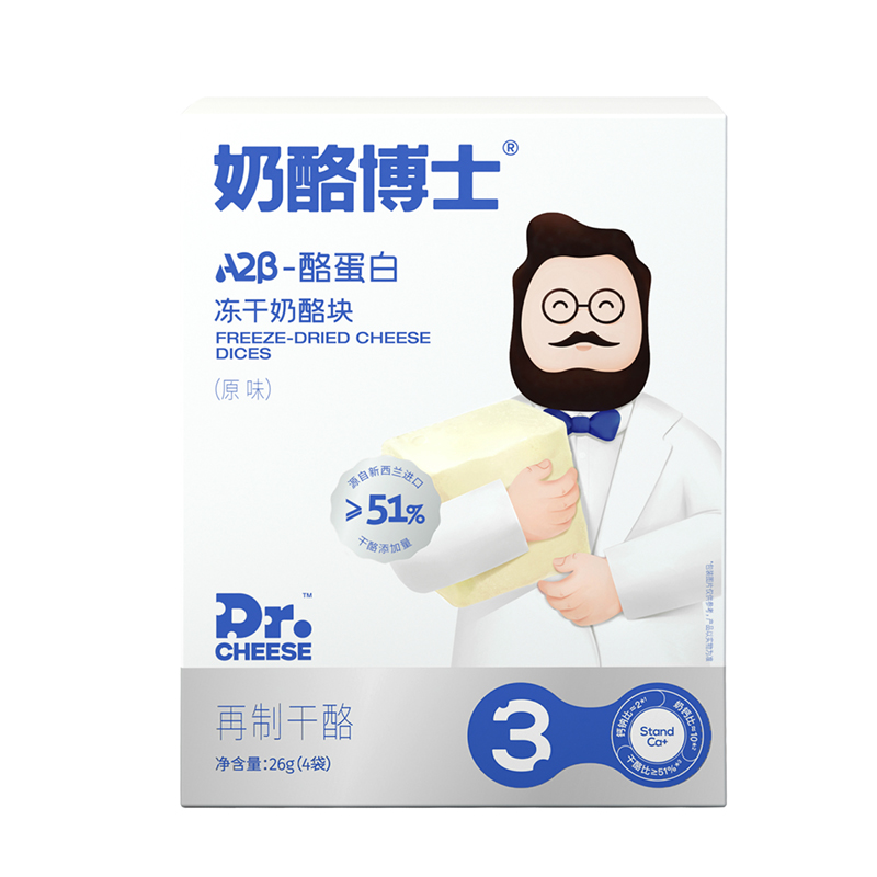 【券后价:19.9元】 奶酪博士酪蛋白冻干草莓奶酪 - DrCHEESE奶酪博士专卖店