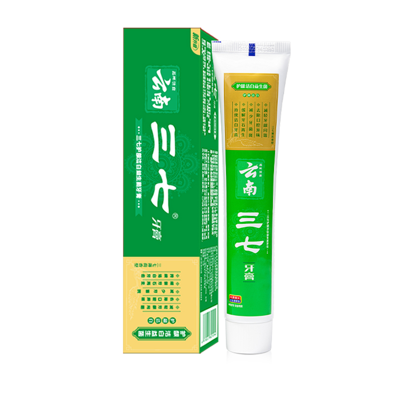 【券后价:15.6元】 到手2支/云南三七洁白牙膏 - 三七旗舰店