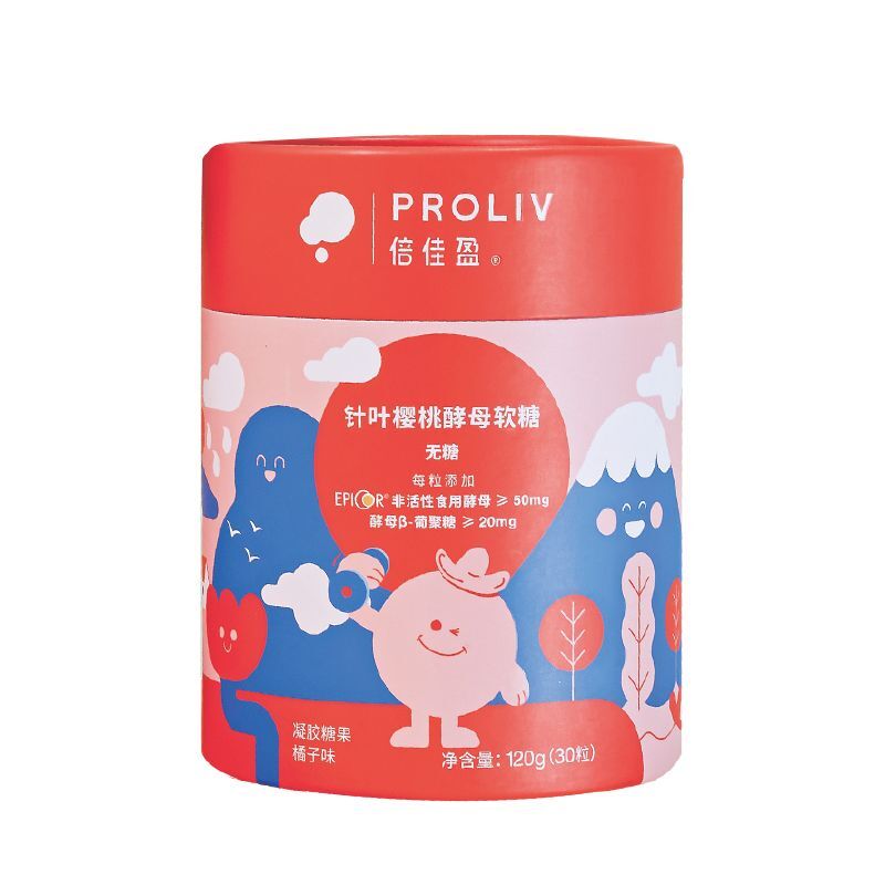 【券后价:19元】 （30粒）倍佳盈儿童针叶樱桃酵母VC软糖 - proliv倍佳盈旗舰店