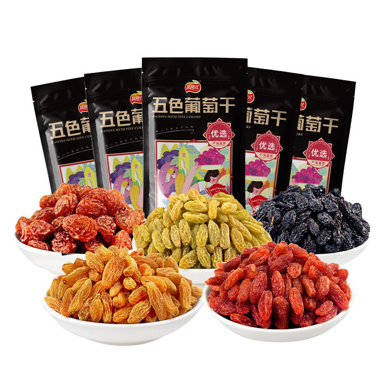 【券后价:9.89元】 新货！【兵团红】五色葡萄干180g*3袋