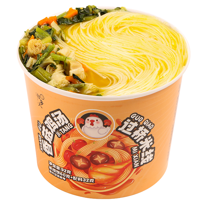 【券后价:1.9元】 【现货充足】官补1.9元【过桥米线单桶装】