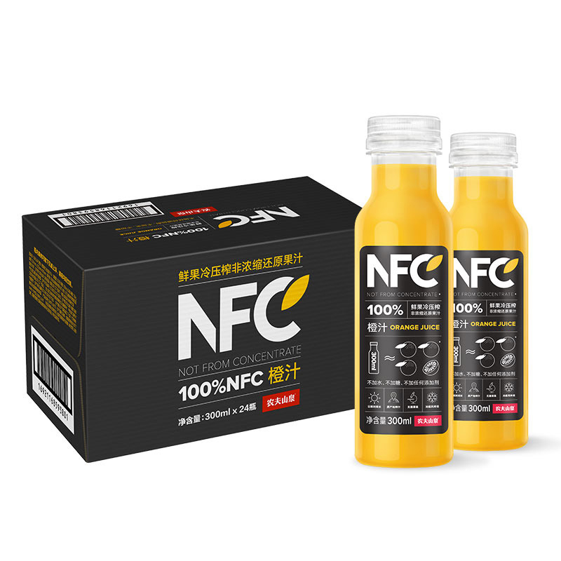 【券后价:39元】 农夫山泉NFC百分百橙汁300ml*10瓶 - 水大师旗舰店