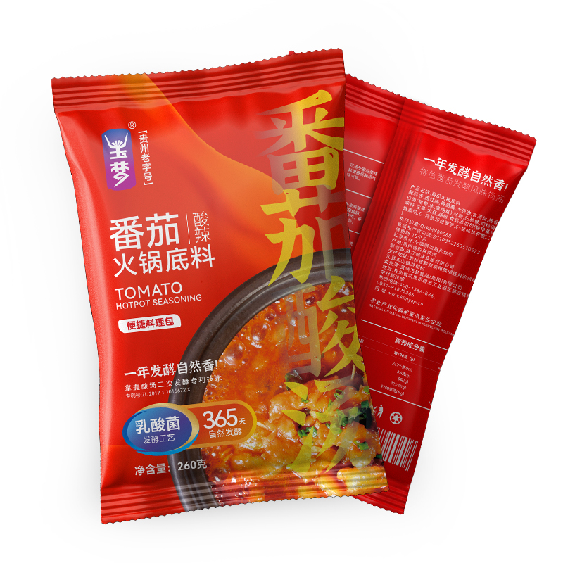 【券后价:6.9元】 玉梦火锅底料调料酱番茄酸汤 - 玉梦旗舰店