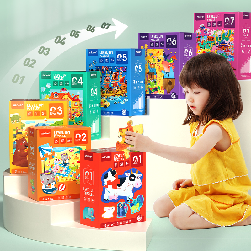 【券后价:47.8元】 【弥鹿】儿童拼图益智进阶宝宝幼儿玩具 - mideer弥鹿旗舰店