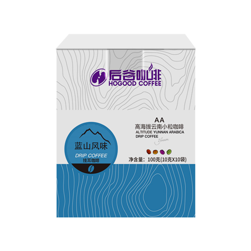 【券后价:20.9元】 【后谷咖啡】手冲现磨蓝山挂耳黑咖啡 - 后谷旗舰店