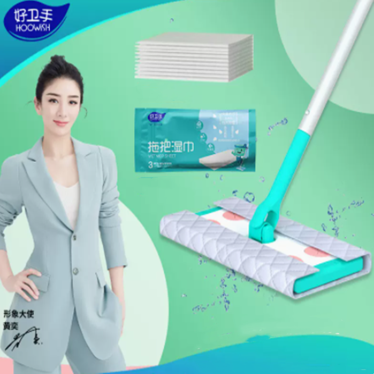 【券后价:16.9元】 送13片拖布~干湿两用静电除尘纸拖把免手洗 - 好卫手旗舰店