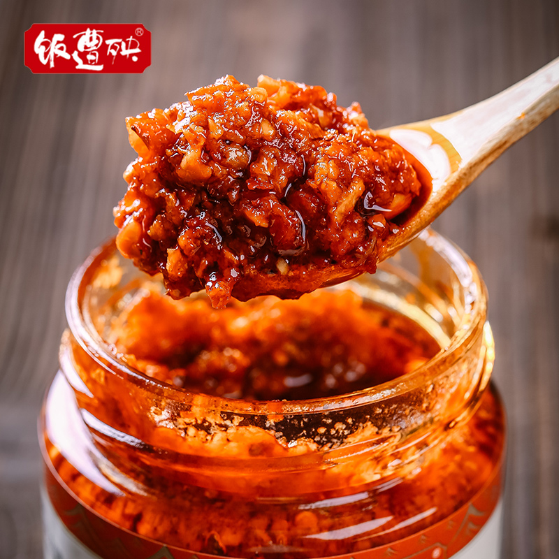 【券后价:10.9元】 【签到+首单】蒜蓉红椒酱辣椒酱168g2瓶 - 饭遭殃旗舰店