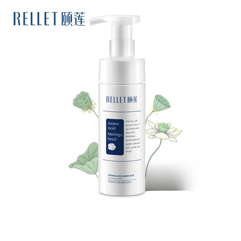 【券后价:38元】 颐莲氨基酸型沁透净澈洁颜泡辣木籽洗面奶 - rellet颐莲泉苼专卖店