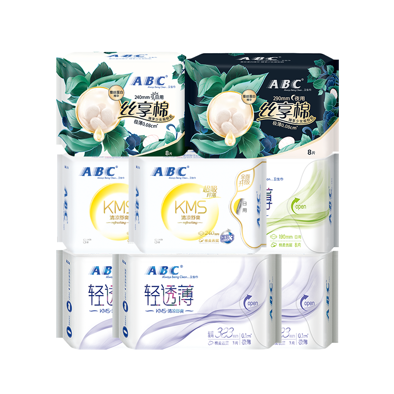 【券后价:49.9元】 【ABC官方旗舰店】日夜用透气姨妈巾49片 - abc官方旗舰店