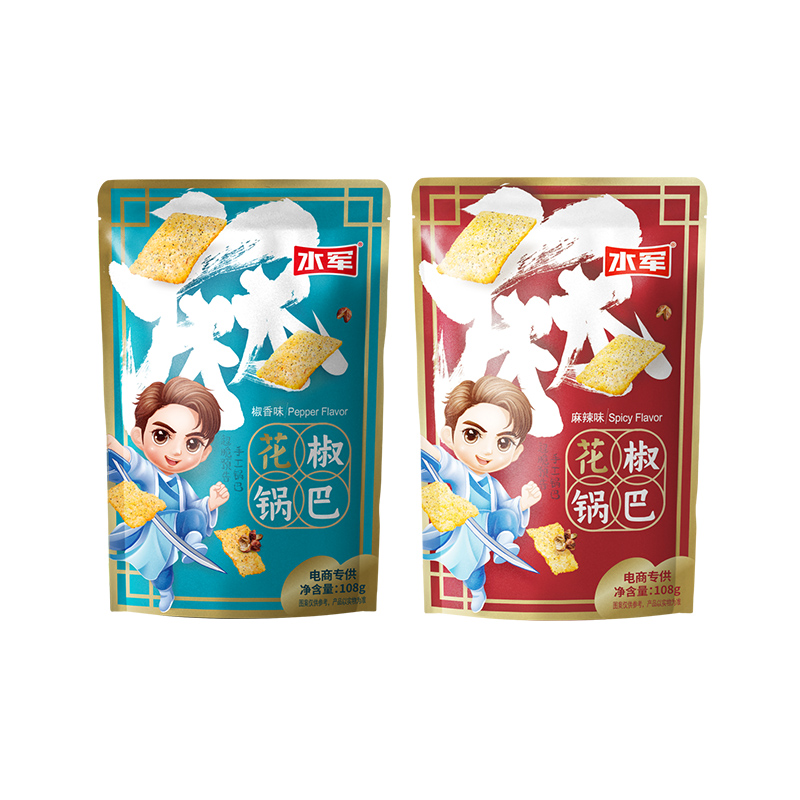 【券后价:13.9元】 108g*3袋|水军手工花椒锅巴解馋小零食 - 水军旗舰店