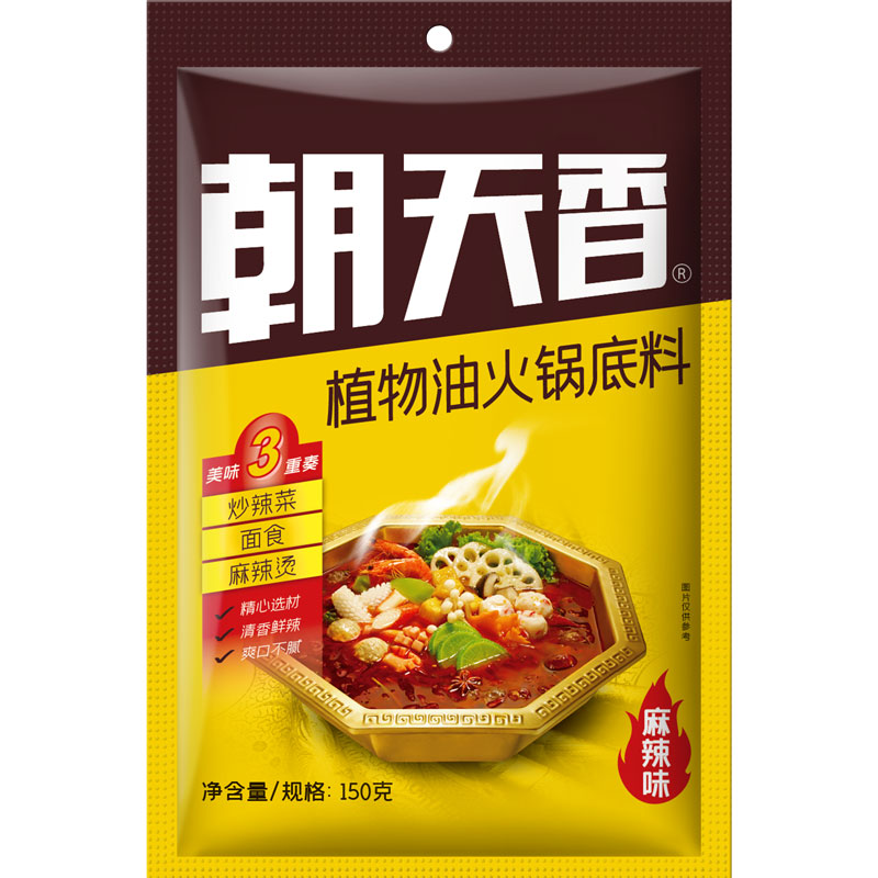 【券后价:5.9元】 【稳定签到】朝天香火锅料袋装1袋