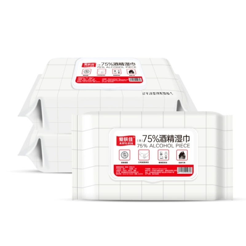 【券后价:12.41元】 【爱肤佳】75%酒精湿巾80片×5包 - 爱肤佳旗舰店