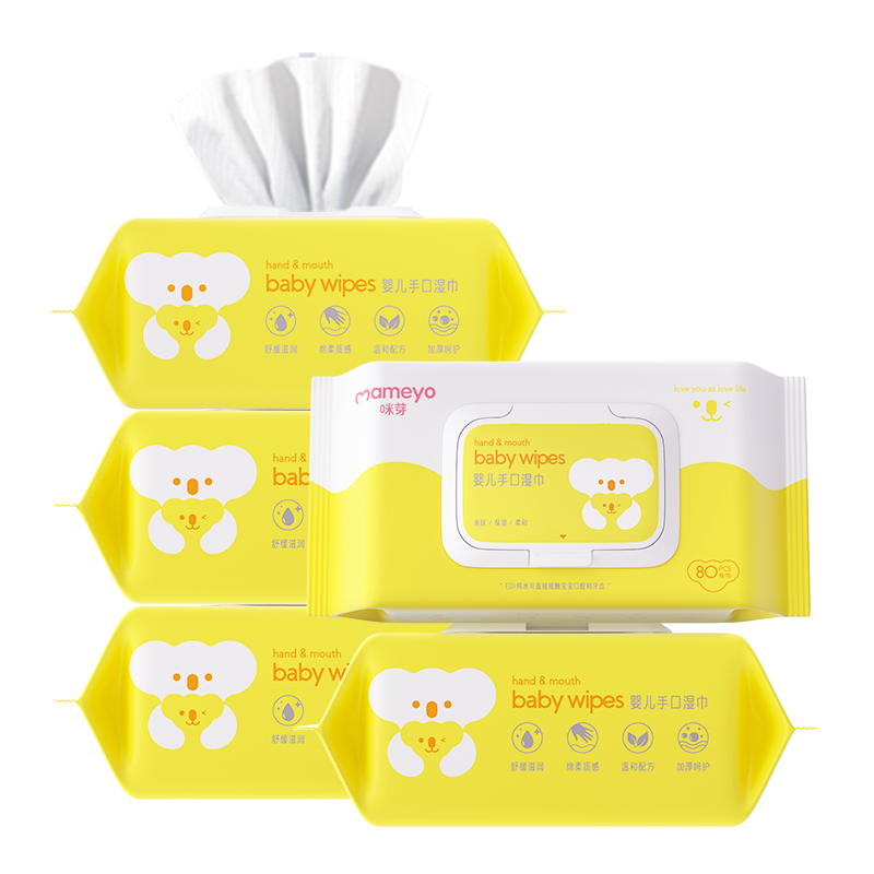 【券后价:13.9元】 【咪芽】婴儿手口屁专用湿巾5包*80抽 - 咪芽旗舰店