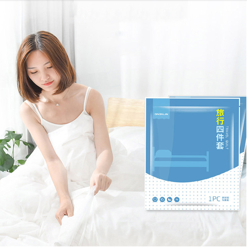 【券后价:12.51元】 旅行一次性床单加厚被罩枕套被套四件套 - jajalin旗舰店