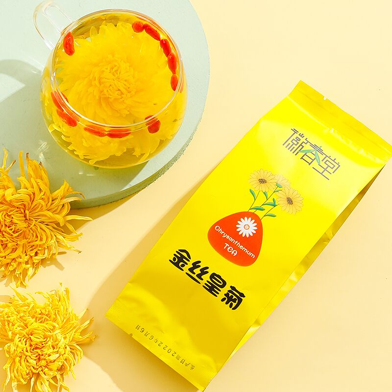【券后价:5.9元】 可签到~【一朵一杯】金丝皇菊约50朵