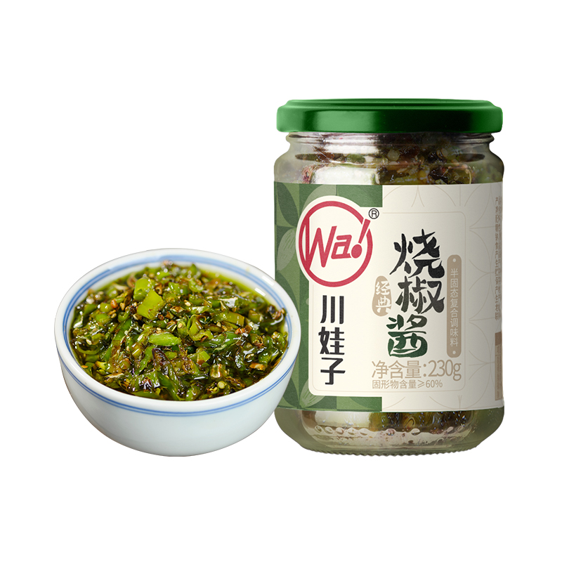 【券后价:7.8元】 【签到！】川娃子炭烤烧椒酱230g