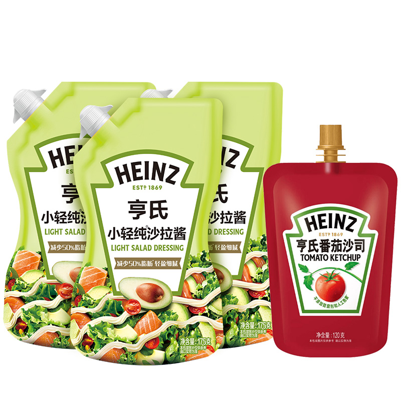 【券后价:24.9元】 猫超！亨氏沙拉酱175g*3袋+120g番茄酱 - 天猫超市