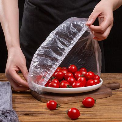 【券后价:5.9元】 【200个】家用食品级一次性保鲜膜袋套 - 得范旗舰店