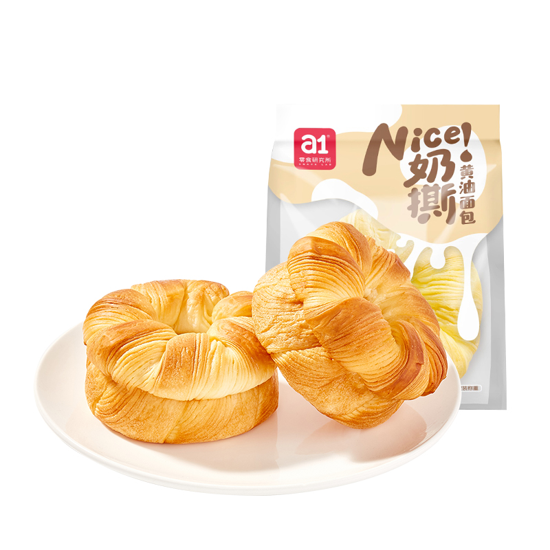 【券后价:24.9元】 【拍两件】a1杨洋推荐手撕面包490g×2箱 - a1旗舰店