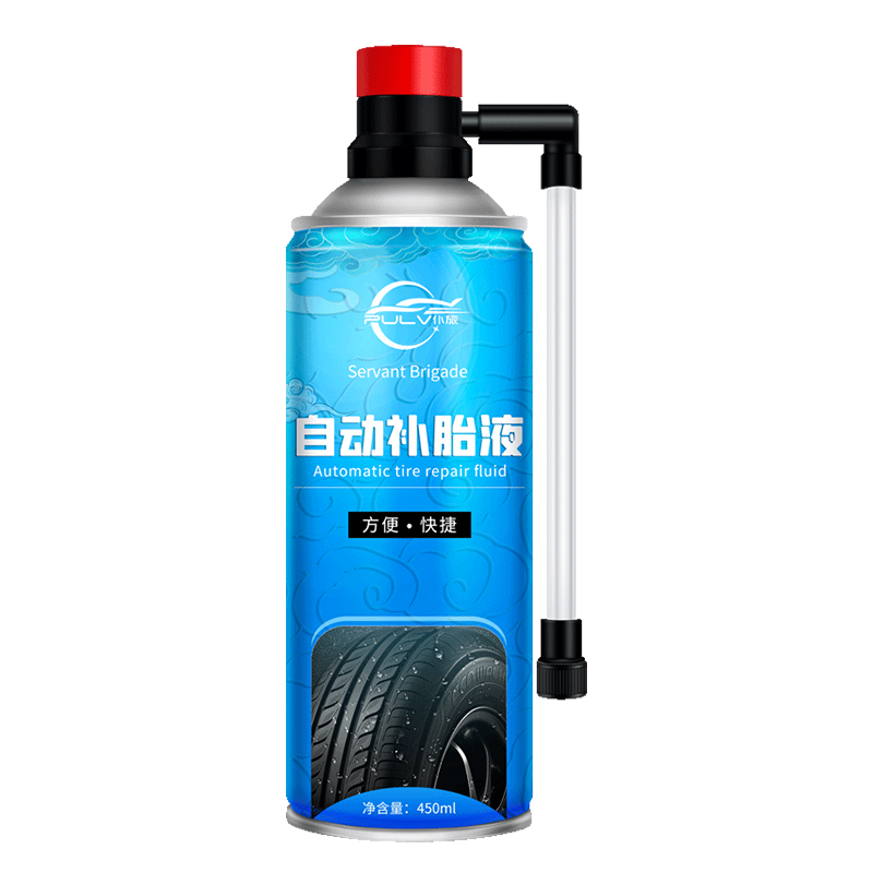 【券后价:15.1元】 骑车轮胎自动充气补胎神器 - 驿网车品专营店