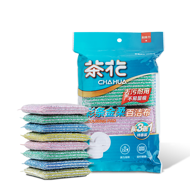 【券后价:7.9元】 【签到】茶花厨房洗碗海绵刷 - 茶花官方店