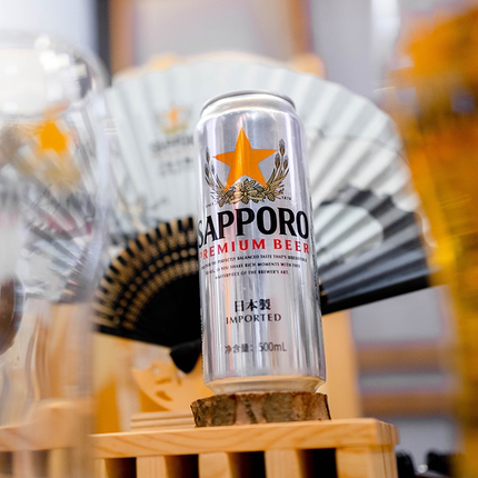 【券后价:39.9元】 Sapporo/三宝乐啤酒日本进口500ML*6罐整箱 - 三宝乐旗舰店