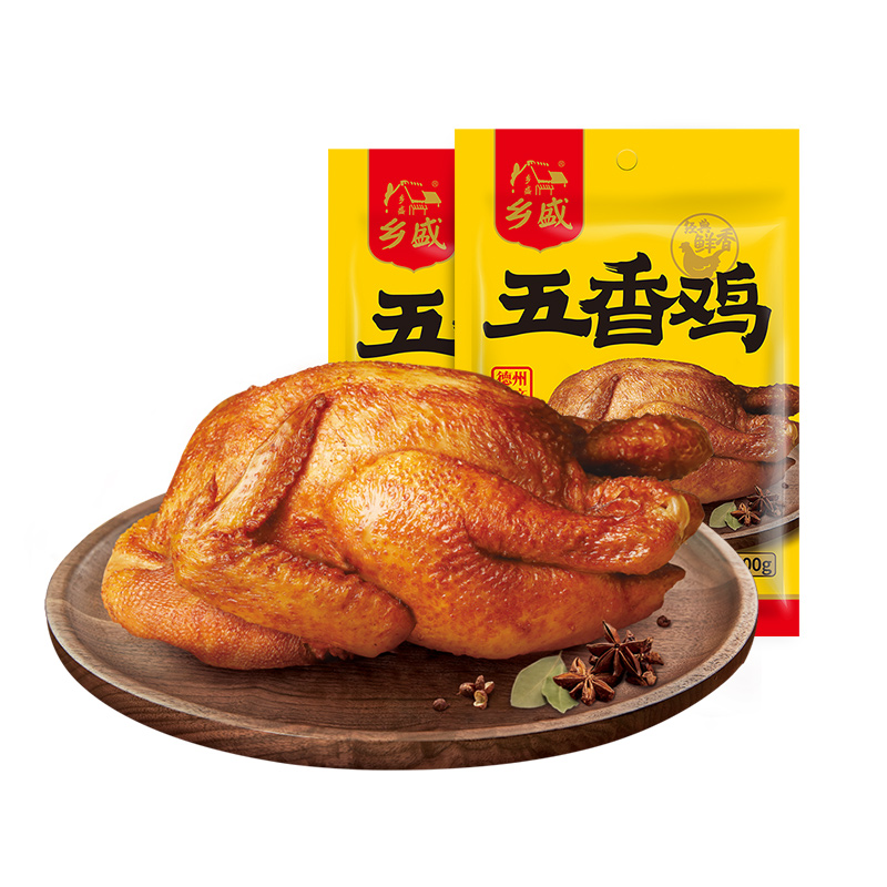 【券后价:19.9元】 【可签到】德州香盛五香扒鸡258g*2只 - 乡盛食品旗舰店