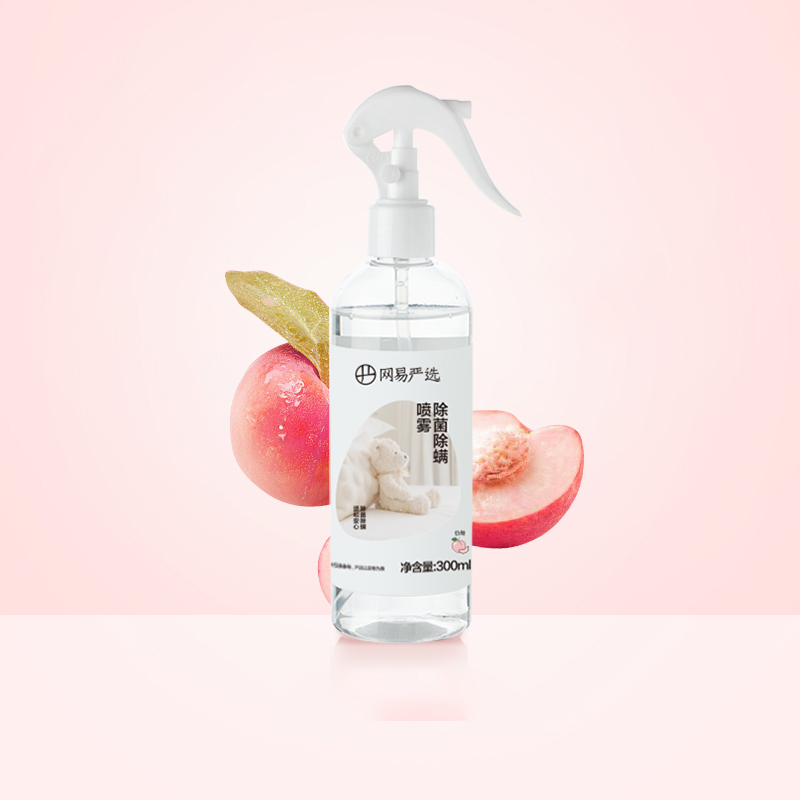 【券后价:12.9元】 【网易严选】消毒除菌除螨喷雾剂300ml - 网易严选旗舰店