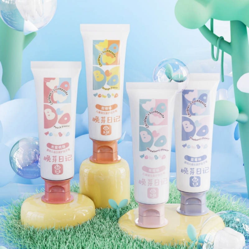 【券后价:5.9元】 【11点天降3.9】晚芽日记儿童牙膏1支 - 晚芽日记旗舰店
