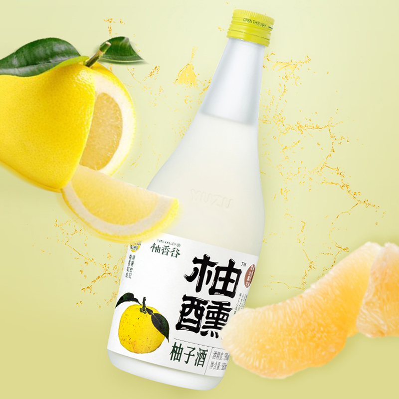 【券后价:49元】 柚香谷女士微醺晚安果酒330ml低度甜酒 - 柚香谷旗舰店
