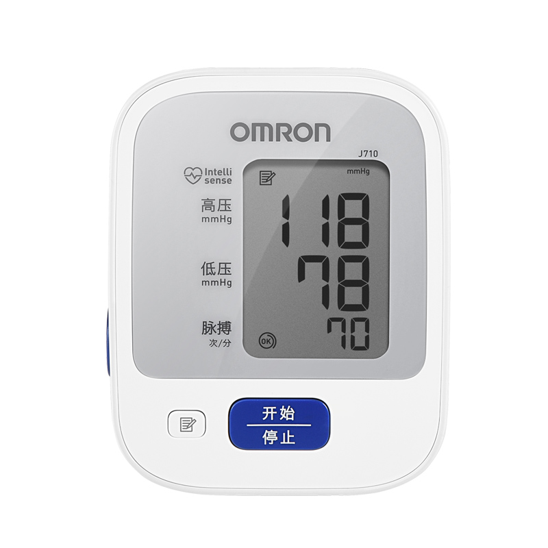 【券后价:159元】 【日本原装进口】电子血压检测计J710 - 天猫超市