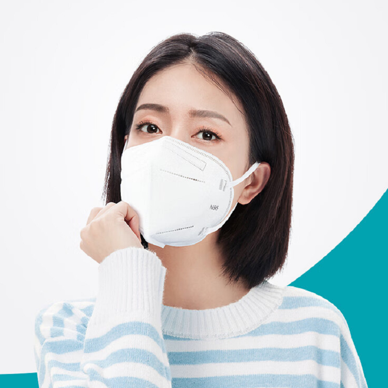 【券后价:69.99元】 N95一次性防护口罩50只装 - 紫月花旗舰店