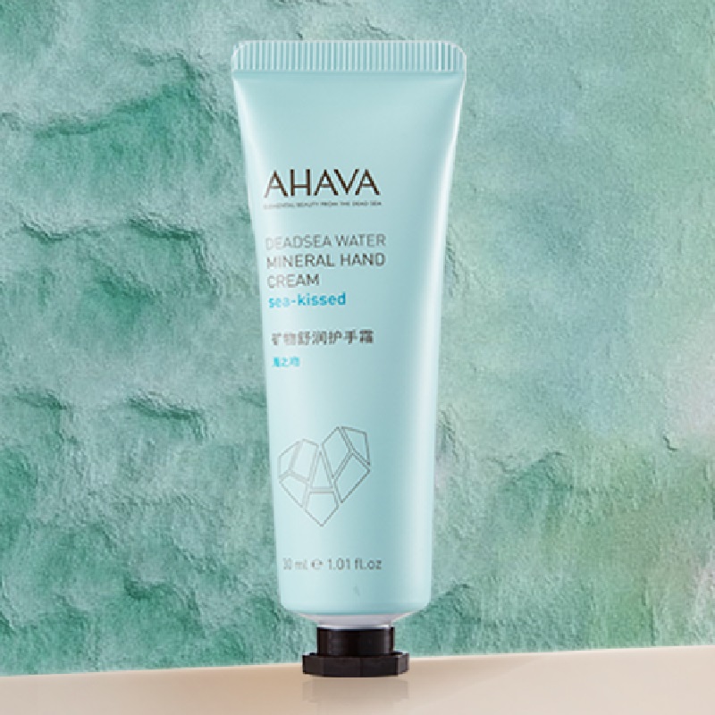 【券后价:9.9元】 AHAVA海之吻矿物舒润护手霜30ml - AHAVA官方旗舰店