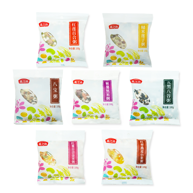 【券后价:14.9元】 燕之坊七日杂粮粥100g*9袋 - 燕之坊旗舰店