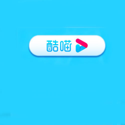 【券后价:10元】 酷喵vip电视1个月卡电视大会员优酷 - 优酷会员官方旗舰店