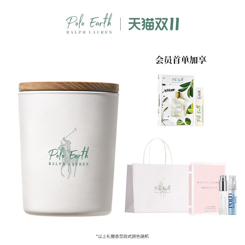 【券后价:240元】 拉夫劳伦地球香氛蜡烛180g - RALPH LAUREN拉夫劳伦香氛官方旗舰店