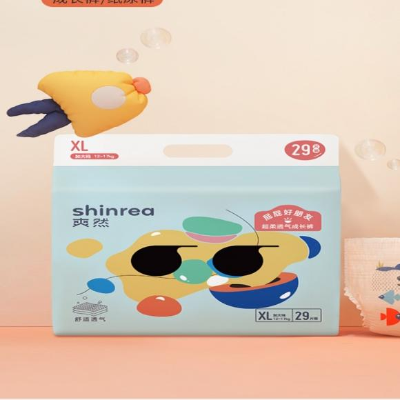 【券后价:29.99元】 【拍2件】爽然超柔透气成长裤XL29*2包 - 爽然丛林小树专卖店