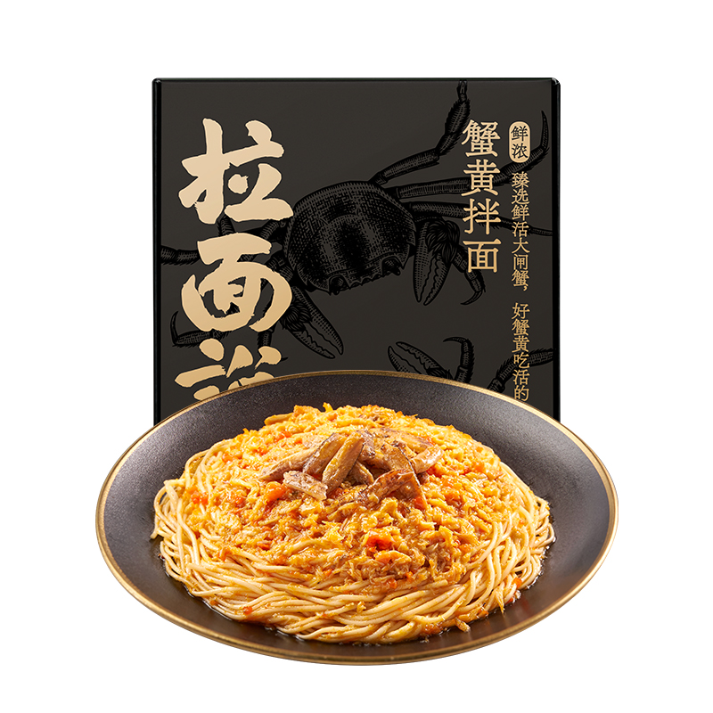【券后价:188元】 拉面说鲜浓蟹黄肉酱拌面5盒 - 拉面说旗舰店