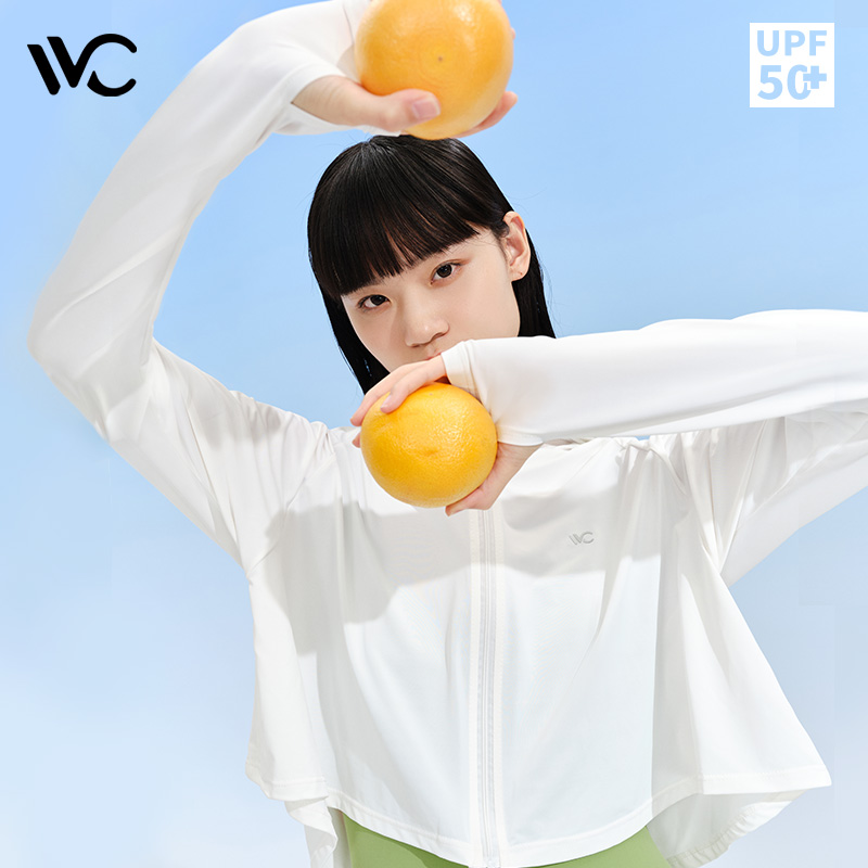 【券后价:79元】 VVC防晒衣女防紫外线遮阳夏季长袖薄外套 - vvc旗舰店