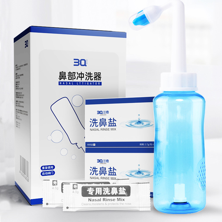【券后价:15.9元】 【限量送赠品】三奇手动洗鼻器家用冲洗器 - 3q居家日用旗舰店