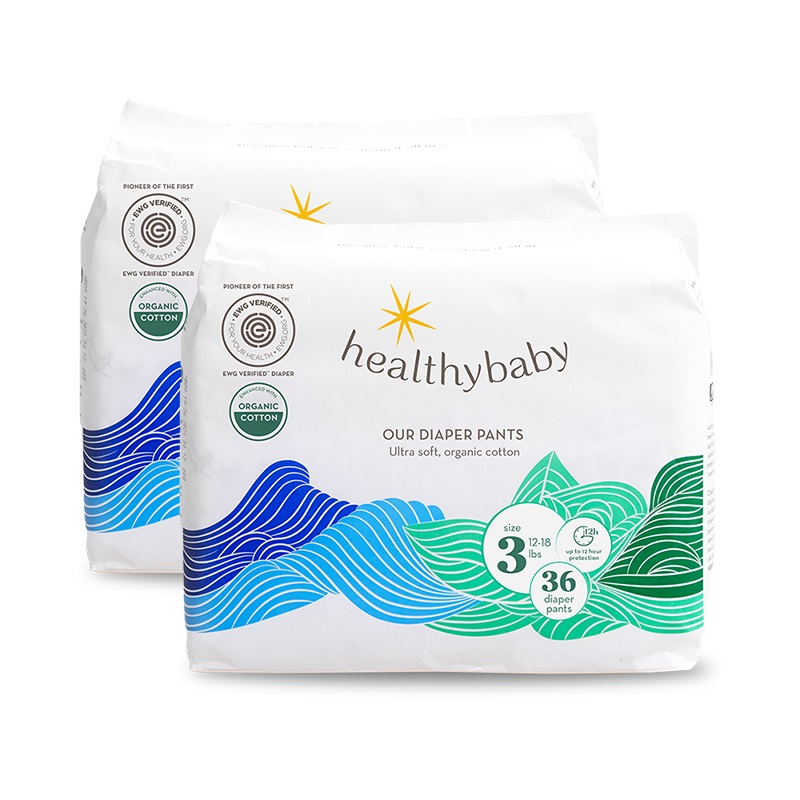 【券后价:50元】 拍两件！进口拉拉裤男女宝 - Healthynest海外旗舰店