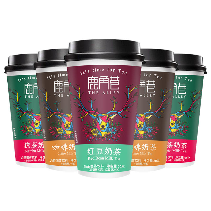【券后价:14.9元】 【椰汁岛】鹿角巷多口味奶茶杯装奶茶8杯 - 椰汁岛旗舰店