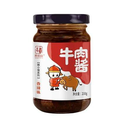 【券后价:6.9元】 【易佰福】纯牛肉酱210g*1瓶