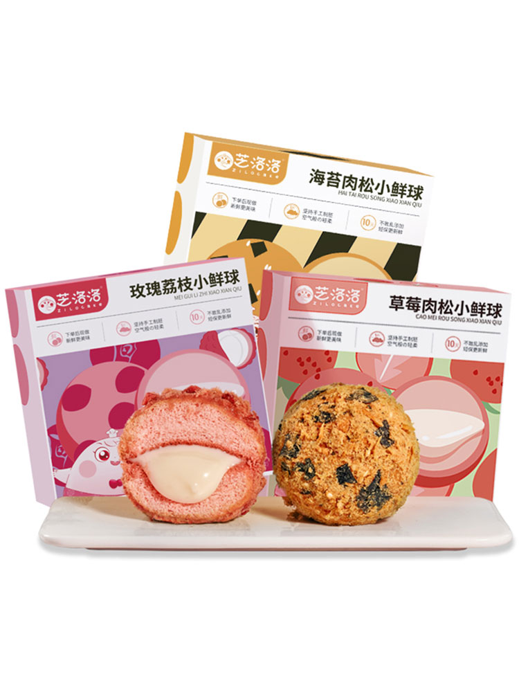 【券后价:16.9元】 【芝洛洛】肉松小贝网红爆浆蛋糕甜品 - 芝洛洛旗舰店